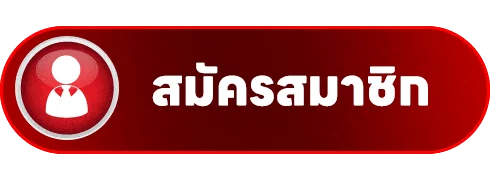 แบนเนอร์เข้าสู่ระบบ PGSLOT99 โทนแดงดำพร้อมตัวละคร PG
